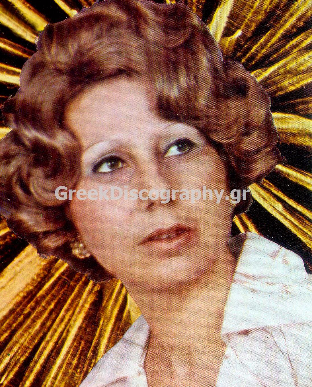 ΦΙΛΙΠΠΟΥ ΖΕΤΑ